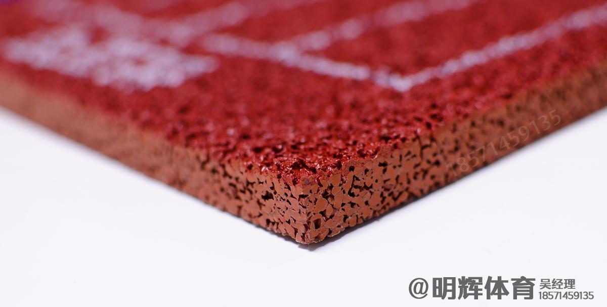 阿里epdm塑胶跑道一平方多少钱